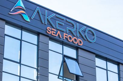 AKERKO SEA FOOD - Трабзон